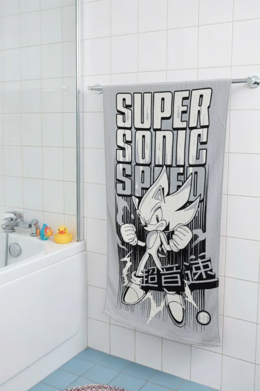 Cheerful Kids Graphic Print Towel